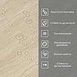 Самоклеюча вініловая плитка в рулоні 600х3000х2мм SW-00002046, фото 5