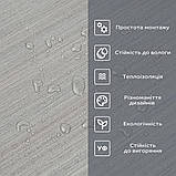 Самоклеюча вініловая плитка в рулоні 600х3000х2мм Мат SW-00002054, фото 5