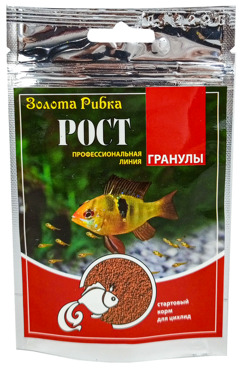 Корм ТМ Золота Рибка, Зріст, гранули 100 ml. Стартовий корм для цихлід та інших видів риб, що швидко ростуть