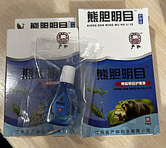 Краплі очні 999 з ведмежею жовчкою від катаракти та глаукоми 15 мл