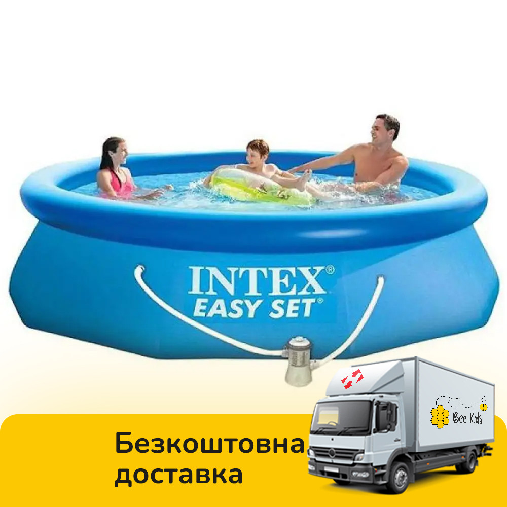 Надувний безкаркасний басейн (305х76 см, 1250 л, фільтр-насос) Intex 28122 Синій Акція до 07.07, фото 1