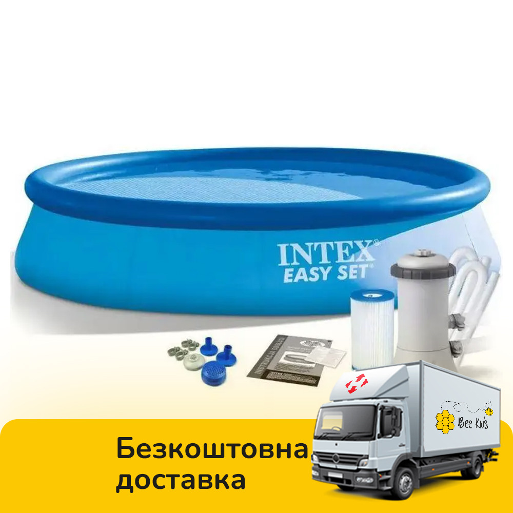 Надувний безкаркасний круглий басейн Intex 28132 (366-76см, 5621 л, фільтр-насос 230V) Синій Акція до 07.07, фото 1
