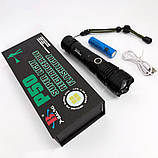 Багатофункціональний тактичний ліхтар POLICE BL-X71-P50, Тактичні ліхтарі акумуляторні GJ-93, фото 5