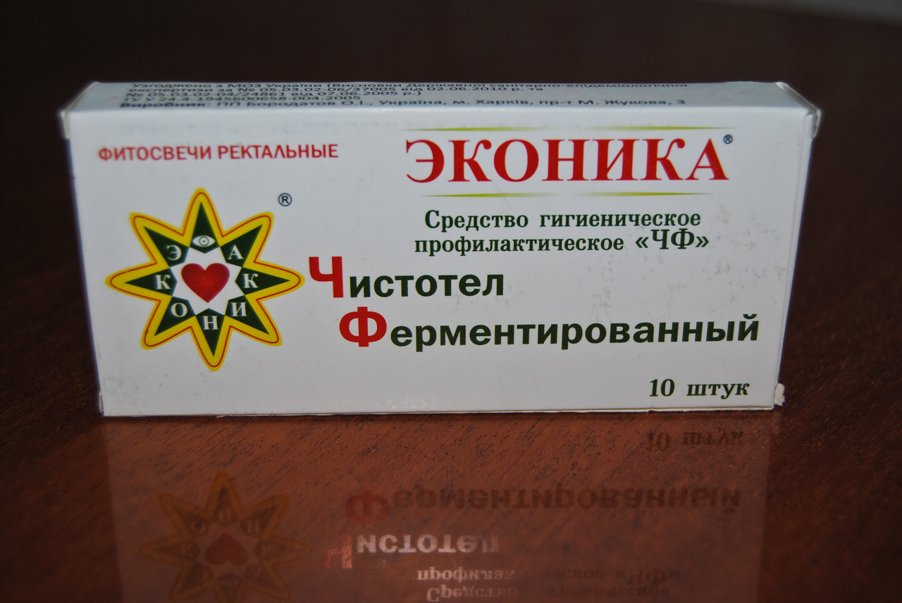 Где Купить Свечи В Москве