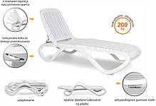 Шезлонг для басейну Bianco Tropico Nardi, фото 5