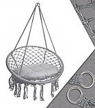 Підвісна гойдалка Гамак гніздо лелеки з подушкою Підвісне крісло Качеля GORDON G331 СІРЕ, фото 2