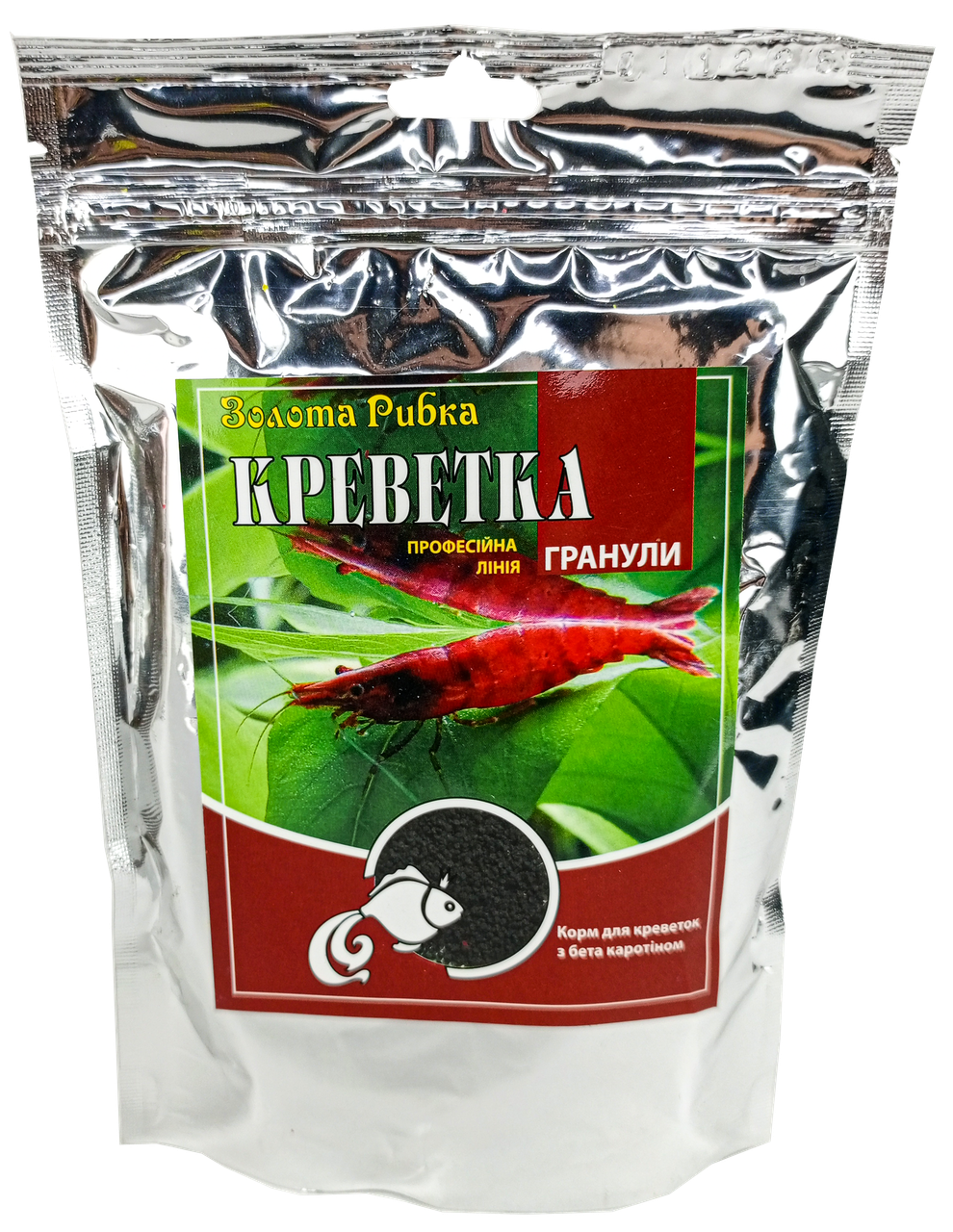 Корм ТМ Золота Рибка, Креветка, гранули 500 ml. Корм-гранули призначений для щоденного харчування