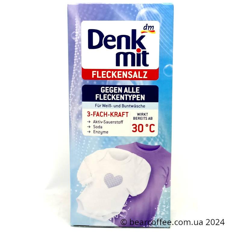 Кисневий плямовивідник з натуральної содою Denkmit Fleckensalz 500 г Німеччина, фото 1