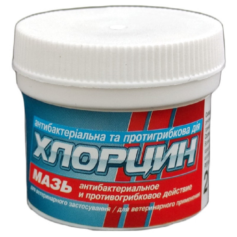 Мазь Хлорцин Унісан форте 20 г O.L.KAR, фото 1