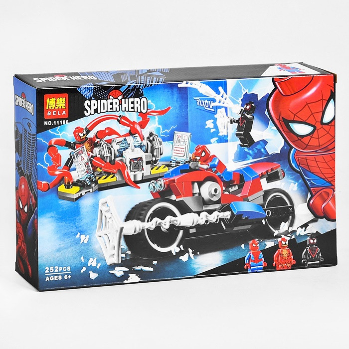 Конструктор Супергерої (11186), фото 1