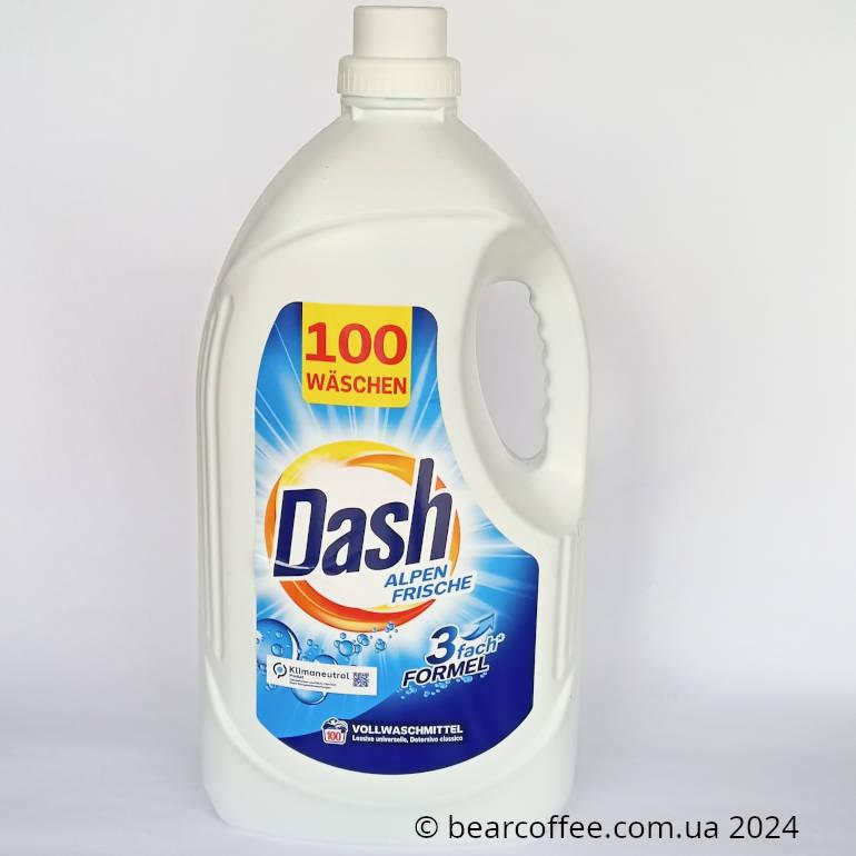Гель для прання унверсальний Dash Alpen Frische 5л безфосфатний 100 циклів Німеччина