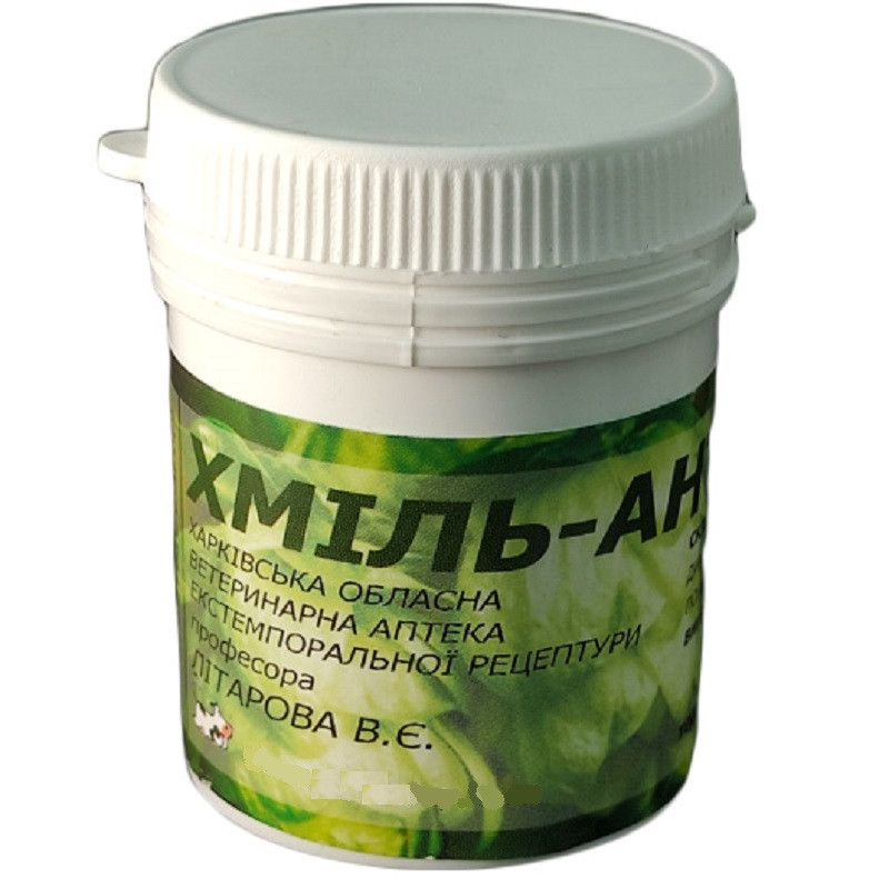 Мазь Хміль-антисепт для лікування хворих ран м'яких тканин у тварин 50 г Укрветбіофарм, фото 1
