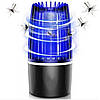 Знищувач вбивця комах Mosquito Killer Lamp BG-001, фото 4