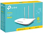 Маршрутизатор TP-Link TL-WR845N, фото 4