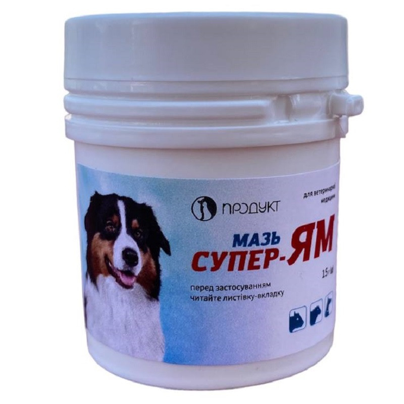 Мазь ЯМ Супер для лікування захворювань шкіри у тварин 15 г Продукт, фото 1