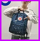 Рюкзак міський Kanken синій спортивний міцний для ноутбука з рефлективним лого водостійкий канкен, фото 2