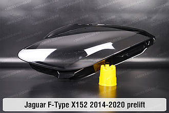 Скло фари Jaguar F-Type X152 (2014-2020) дорест ліве