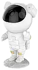Нічник Infinity Starry Sky Projector XY-H9 White астронавт зоряного неба, фото 3