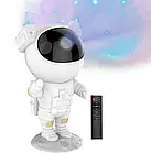 Нічник Infinity Starry Sky Projector XY-H9 White астронавт зоряного неба, фото 5
