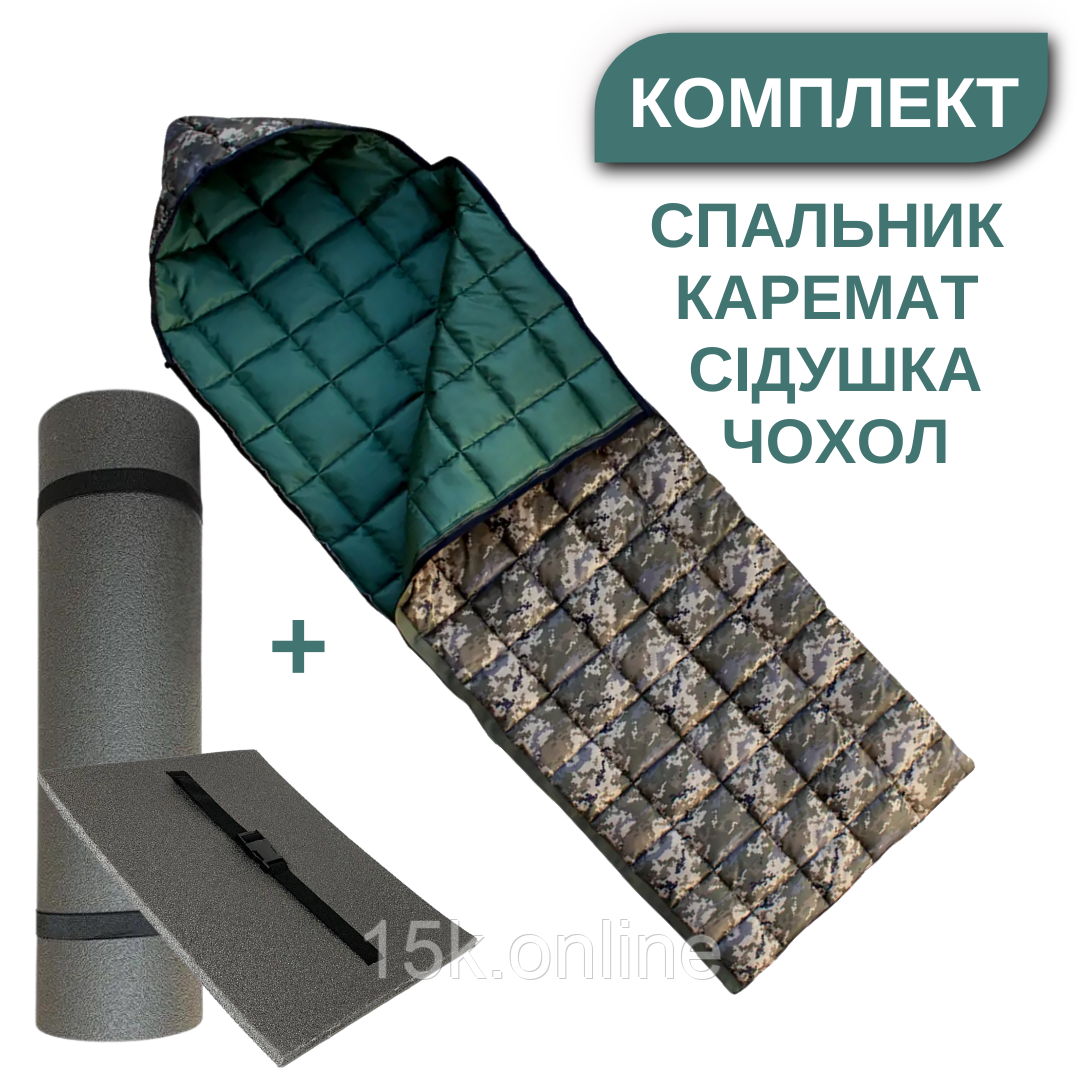 Легкий спальний мішок піксель 220х70 демісезонний спальник-ковдра Весна-осінь з карематом та сідушкою, фото 1