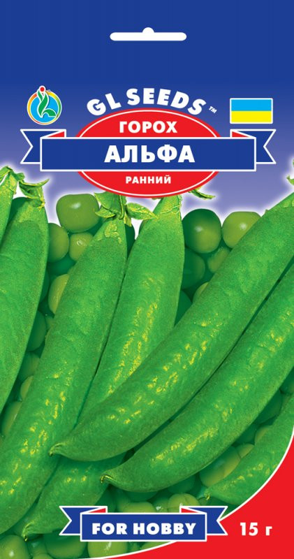 Насіння Горох Альфа (15г) ТМ GL SEEDS For Hobby