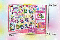 УЦІНКА Ebayro Набір для створення брелоків з епоксидної смоли Мікс