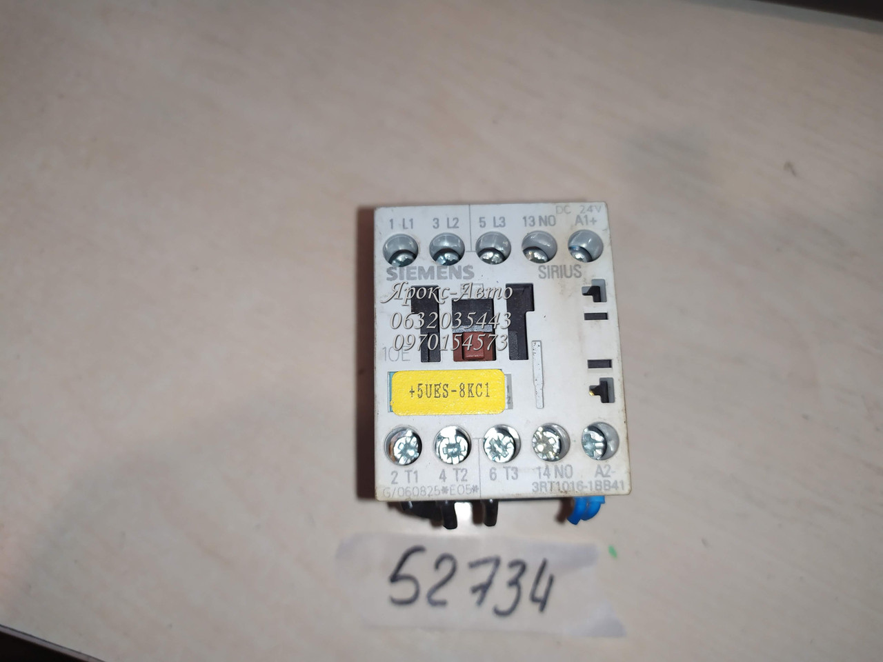 Контактор Siemens 3RT1015-1BB41 24vDC 7A 3kW +1NO 000052734, фото 1