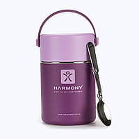 Термос для еды Harmony Berry 0,8 л.