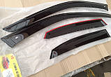 Вітровики VL на Audi A2 Hb 5d 2000-2005 Дефлектори бічних вікон VL для Аудіо А2 хетчбек, фото 6