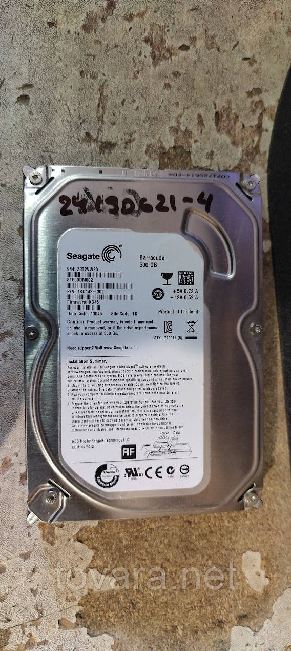 Жорсткий диск Вінчестер HDD 500 Gb / Гб Seagate Barracuda ST500DM002 3.5" SATA3 No 24190621/1