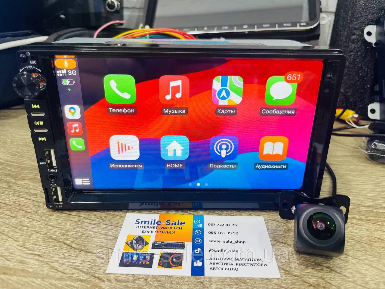 2din Автомагнітола BM Mate 70 PRO 2/32GB, DSP, 4G, 8 ядер, Android+ Камера AHD