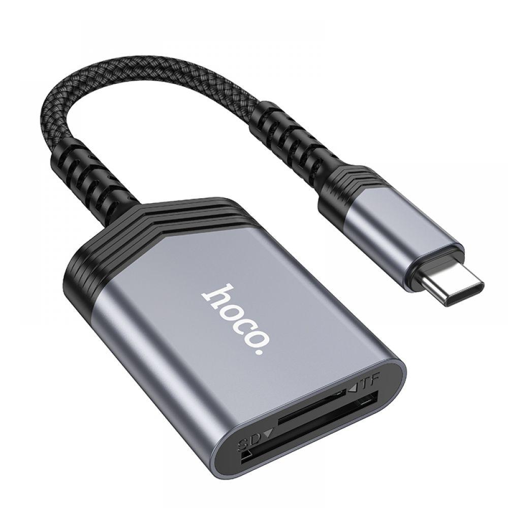 Перехідник Hoco UA25 2-in-1 card reader Type-C Колір Сiрий 6942007608862