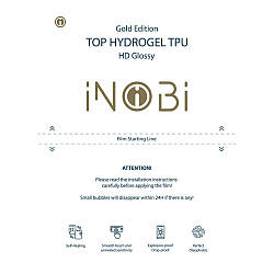 ПОШТУЧНО Гідрогель плівка для ноутбука iNobi GOLD NG-001 / (глянсова) Колір 420*310мм 2020000325079