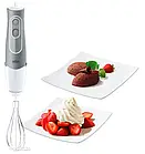 Блендер Braun MQ535, фото 3