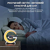 Нічник-лампа Inspire G63 з бездротовою зарядкою, Bluetooth колонкою та годинником, фото 5