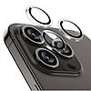 Захисне скло ESR для камери iPhone 15 Pro / 15 Pro Max - Camera Lens, Clear (4894240174142), фото 4