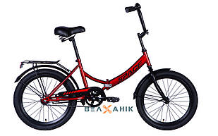 Велосипед 20" SPACE COMET (050) (рама 14") St з багажником червоний