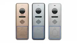 Панель абонентська для домофона Arny AVP-NG420 1MPX Bronze