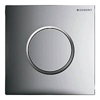 Клавіша змиву Geberit HyTronic Sigma10 (116.025.KH.1)