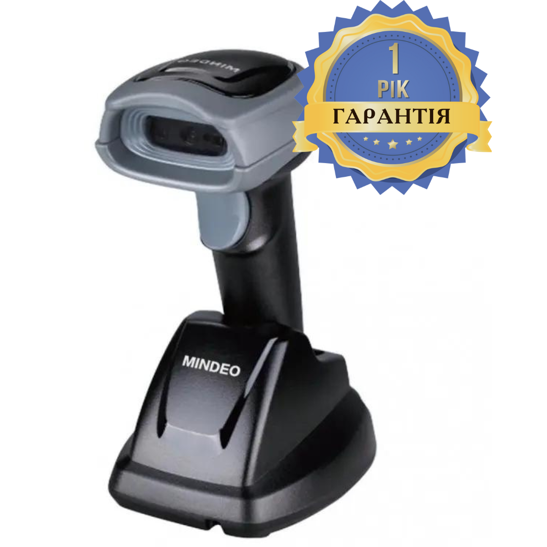 Бездротовий 2D сканер Mindeo CS2290 - HD (BT)