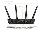 Маршрутизатор Asus TUF-AX3000 V2 Black (90IG0790-MO3B00), фото 4