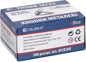 Кнопки канцелярські (Ø9мм, металеві, 50шт) Color-It CR50K