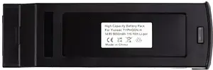 Акумулятор до радіокерованої моделі PowerPlant Yuneec Typhoon H 8050mAh (CB970803) Black