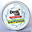 Плямовивідник з активним киснем для білих речей Denkmit Oxi Power Power-weiss 750 г Німеччина, фото 3