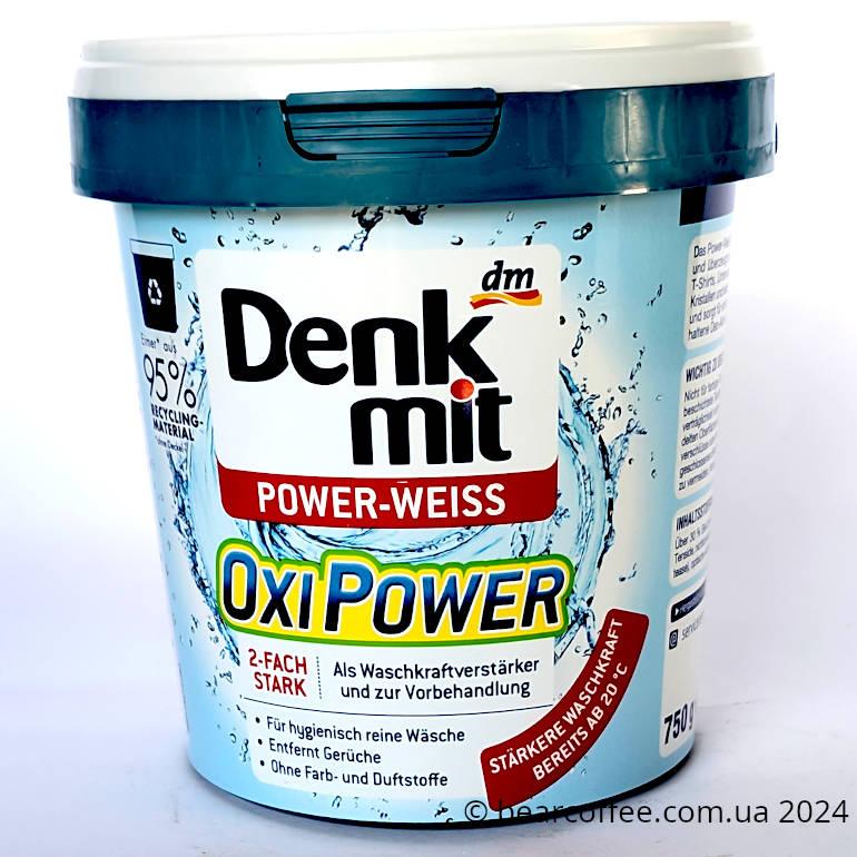 Плямовивідник з активним киснем для білих речей Denkmit Oxi Power Power-weiss 750 г Німеччина
