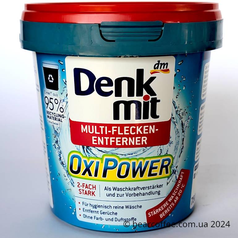 Плямовивідник з активним киснем Denkmit Oxi Power Multi-Flecken-Entferner 750г Німеччина