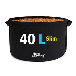 40 л Slim Grow Bag — Тканинний горщик 26х45 см