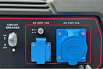 Генератор бензиновий SAKUMA SG7800E (потужність 6,0/6,5 кВт, електростартер), фото 2