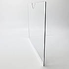 Кишеня для стендів А4 горизонтальна, інформаційна кишеня настінна 297х210мм, ПЕТ, фото 2