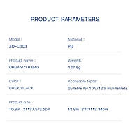 Сумка для iPad XO CB03 12.9 дюймів Сіра, фото 4